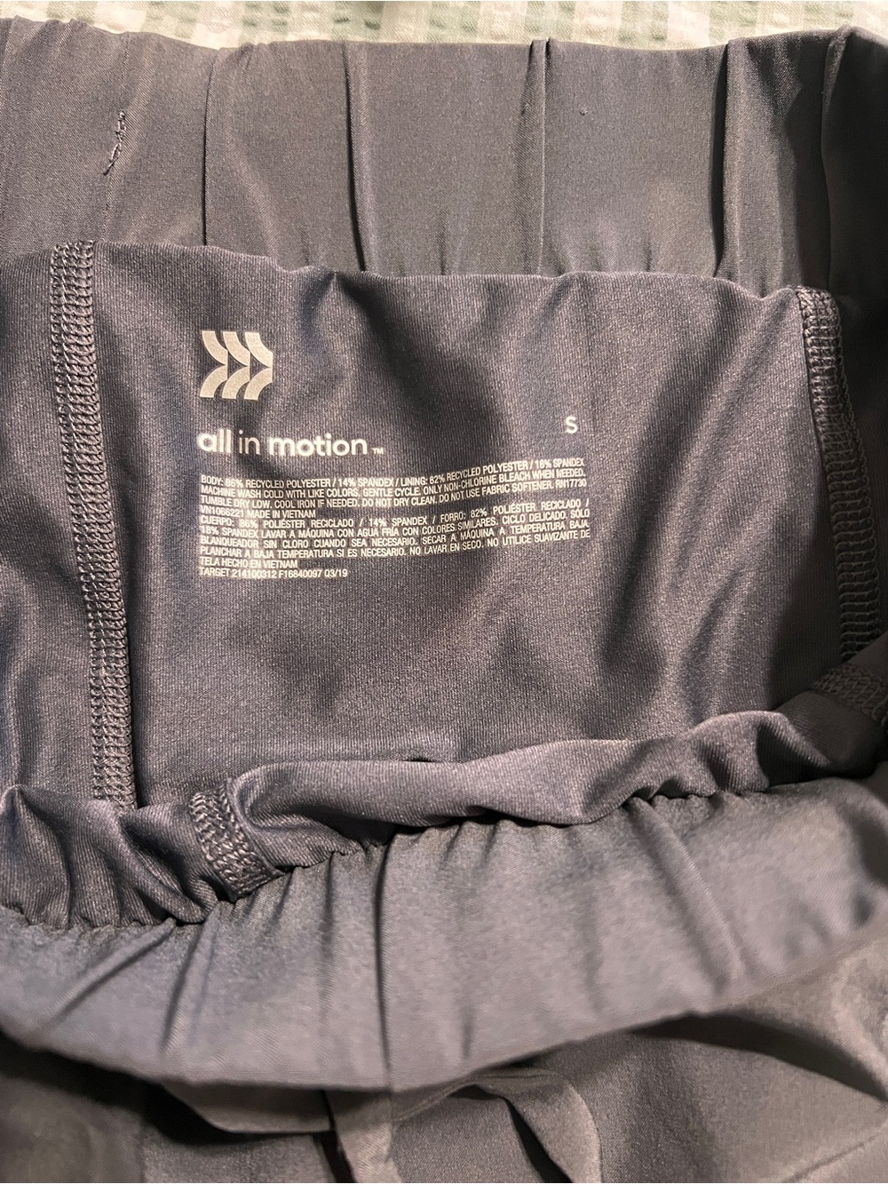 all in motion Black Athletic Skort with Drawstring Waist - Picture 4 of 4